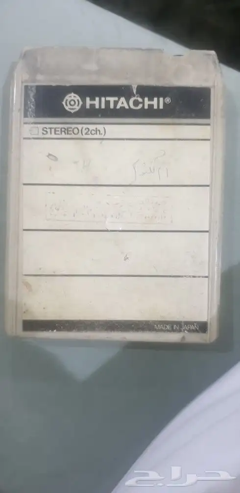 شريط كاترج قديم للفنانة ام كلثوم سيرت الحب 0