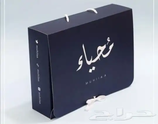 دعايه واعلان جميع انواع لمطبوعات 13