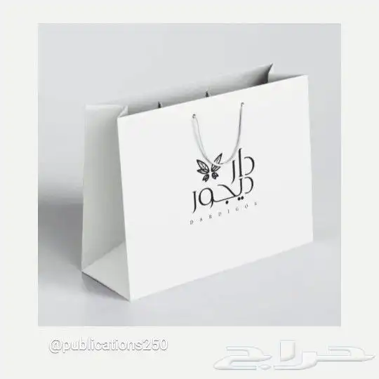 مطابع جدة الحديثة 1