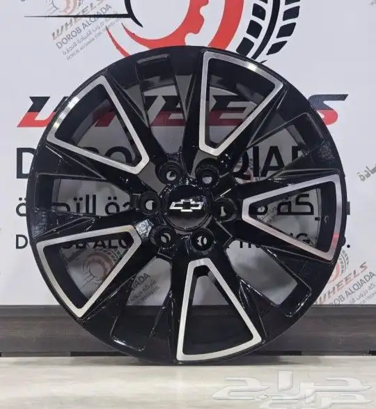 جنوط تاهو اس يو في 2