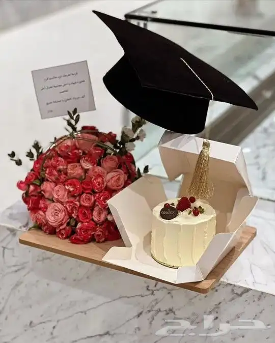 مندوب ومنسق ورد الرياض توصيل بنفس اليوم هدفنا رضاكم 9