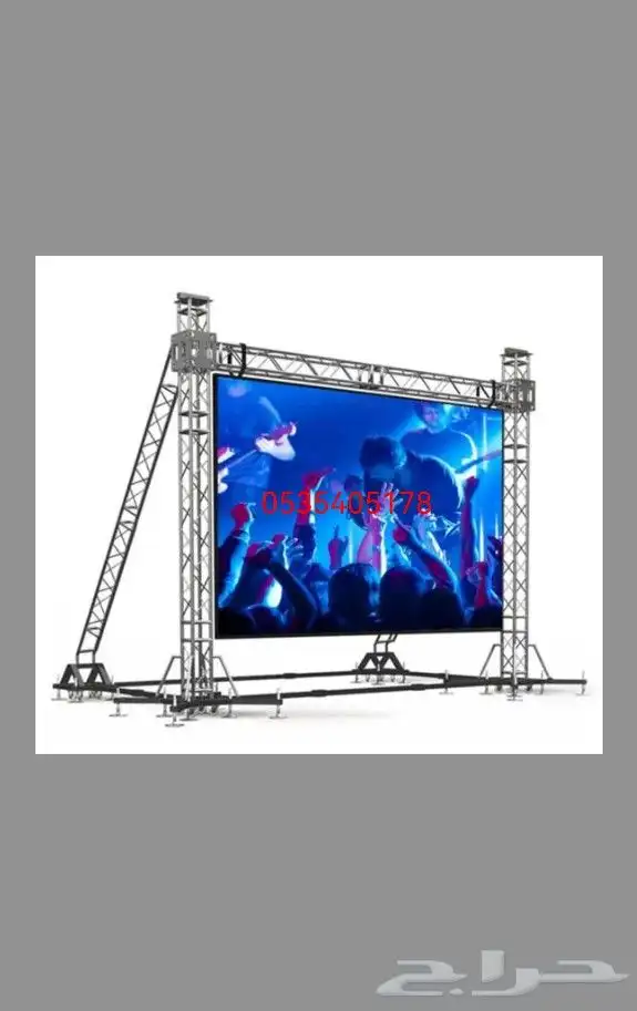 تاجير شاشات واجهزة افتتاحات 1