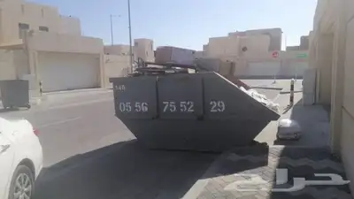 مقاولات حاويات عقود نظافه معتمدة من بلدي الجبيل 0
