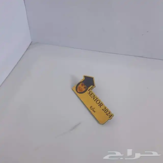 بروشات تخرج 2