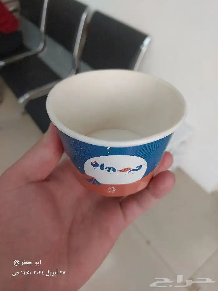 مطابع للدعاية والاعلان 9