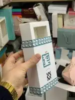 مطبوعات وطباعة 9