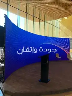 منظم فعاليات وحفلات تخرج ومؤتمرات 1