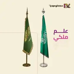 طباعه تيشيرت رول اب بروفايل بطاقاتID فواتير طباعه اكواب 8