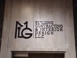 مطابع مطبعة همسات لدعاية واعلان نتفيد كافة لوحات مضية محلات 11