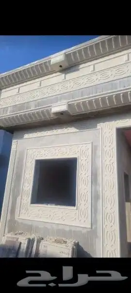 ديكورات خارجيه تصميم حجر الرياض 3