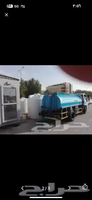 وايت مياه بالرياض توصيل مياه 0