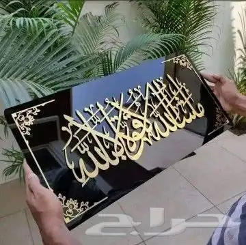 طباعة كروت استكرات لاصقة وعاكسة بروشورات سندات فواتير 9