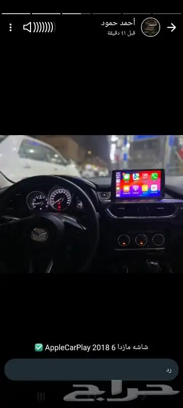 كهرباء سيارات 2