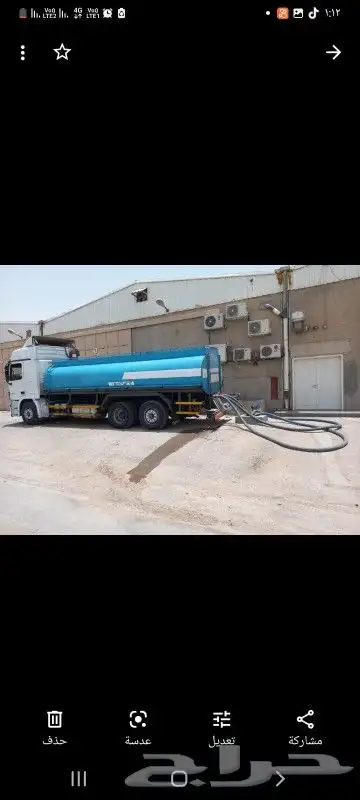 وايت مياه بالرياض توصيل مياه 3