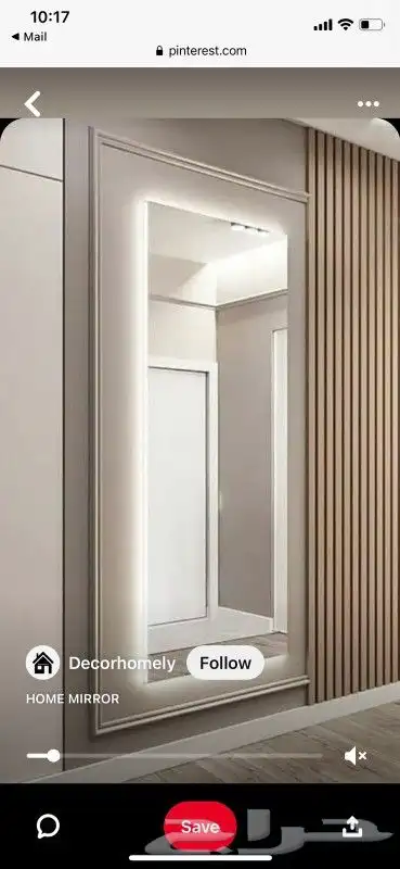 معلم ديكورات داخلية بديل الخشب بديل الرخام شيبورد 1