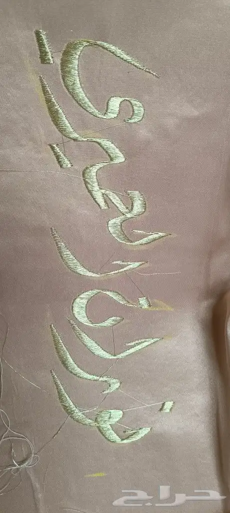ارواب واوشحة 11