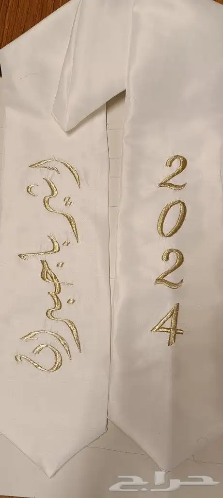 ارواب واوشحة 14