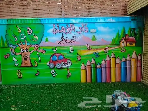 خطاط ورسام جده مكه 1