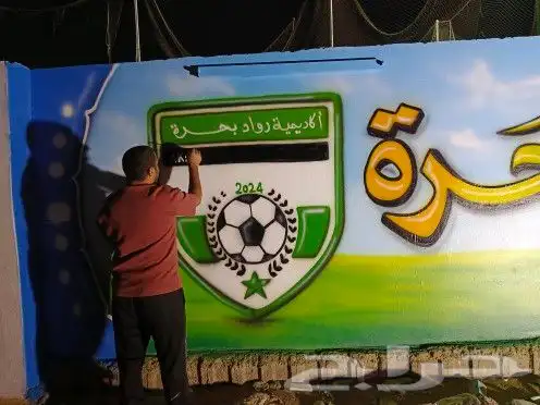 خطاط ورسام جده مكه 3