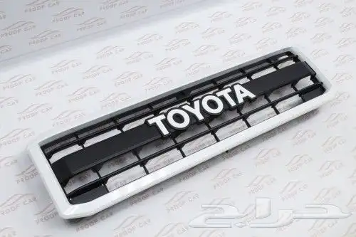 شبك شاص و ربع 2022 الى 2023 ابيض 2