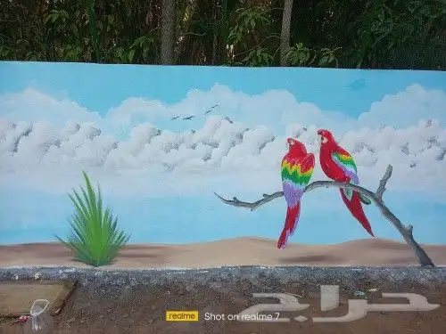 خطاط ورسام هاند ميد 1