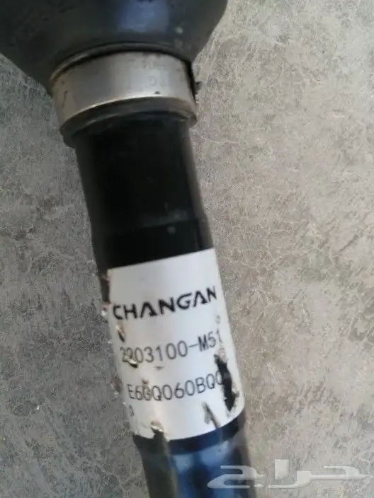 عكس شانجان cs85 2020_2023 1