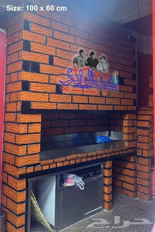مطابع مطبعة همسات لدعاية واعلان نتفيد كافة لوحات مضية محلات 6
