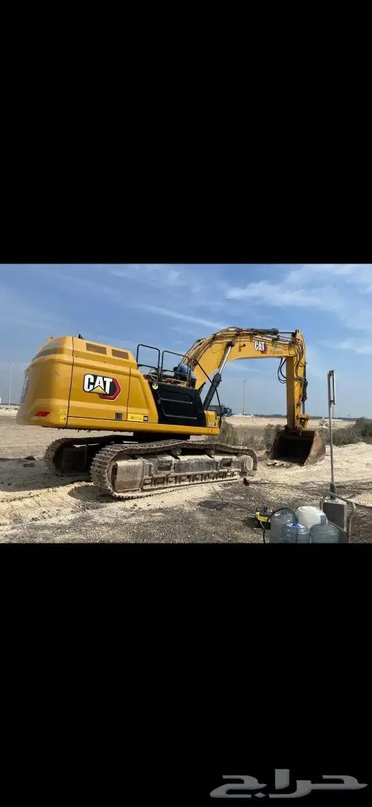 بكلين كتر حجم 352 موديل 2022 1