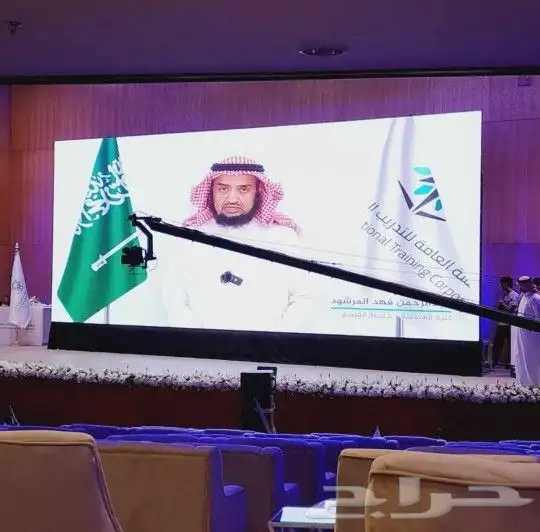 تنظيم للحفلات والمناسبات والمؤتمرات 3