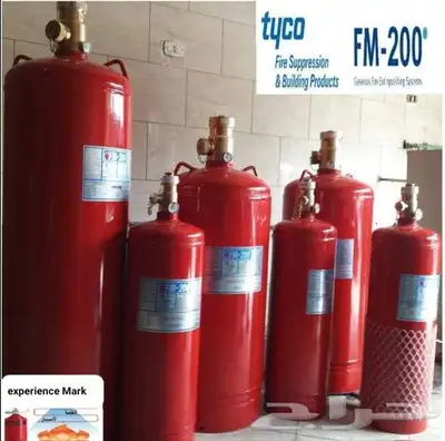 fire alarm fighting systems شركة السلامة لأنظمة الحريق 0