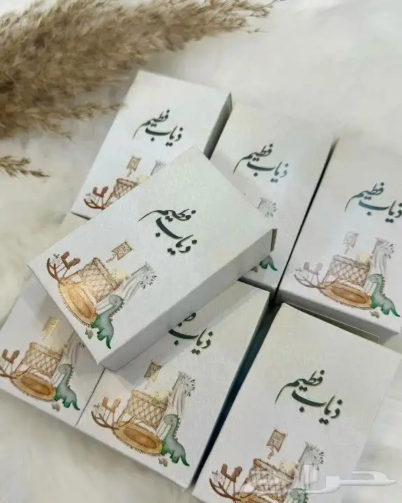 طباعة كافة أنواع المطبوعات استكر كروت شخصية بكجات عبايات 0