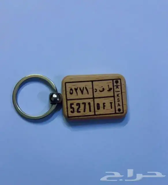 ميداليات حرق وحفر باليزر ب أفضل الاسعار 1