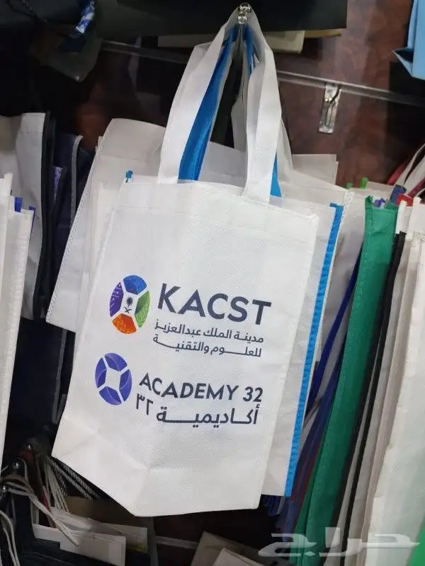 طباعة كافة أنواع المطبوعات استكر كروت شخصية بكجات عبايات 3