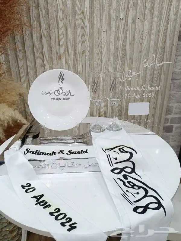 كوشات طاولات تخرج تنسيق حفلات خميس مشيط ابها 9