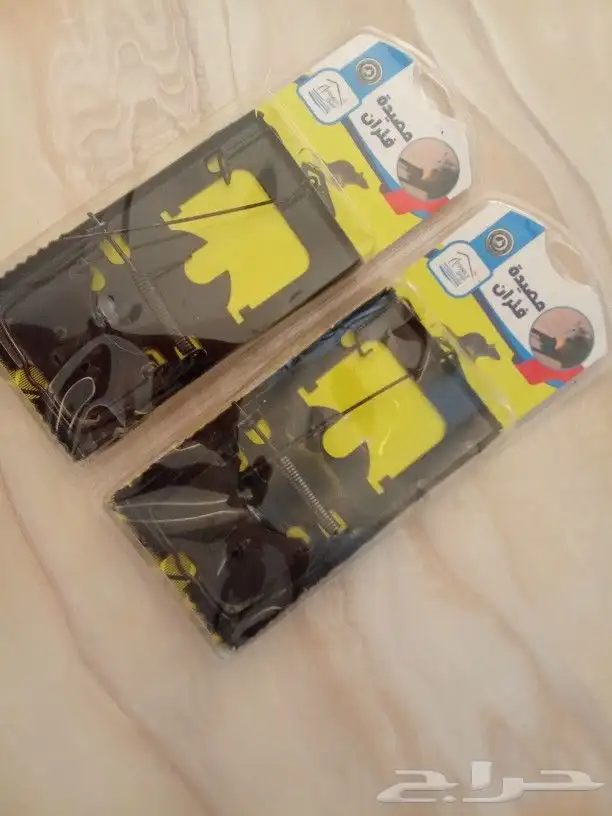 مصيده فئران فيران 0