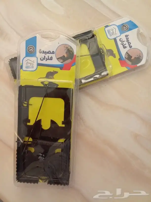 مصيده فئران فيران 1