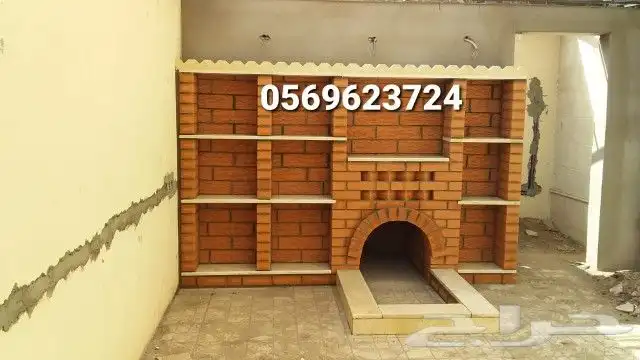 مشبات شوايات حفر مندي 13