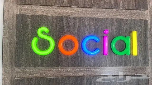 مطابع مطبعة همسات لدعاية واعلان نتفيد كافة لوحات مضية محلات 10