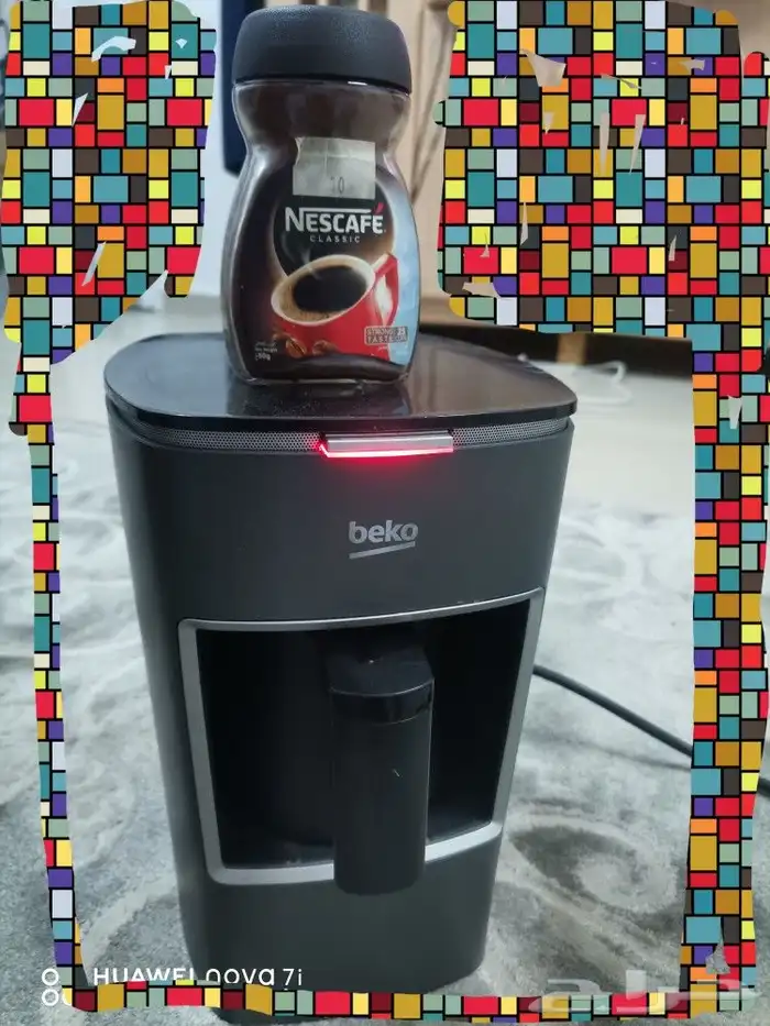 آلة تحضير قهوة تركية ماركة بيكو 1