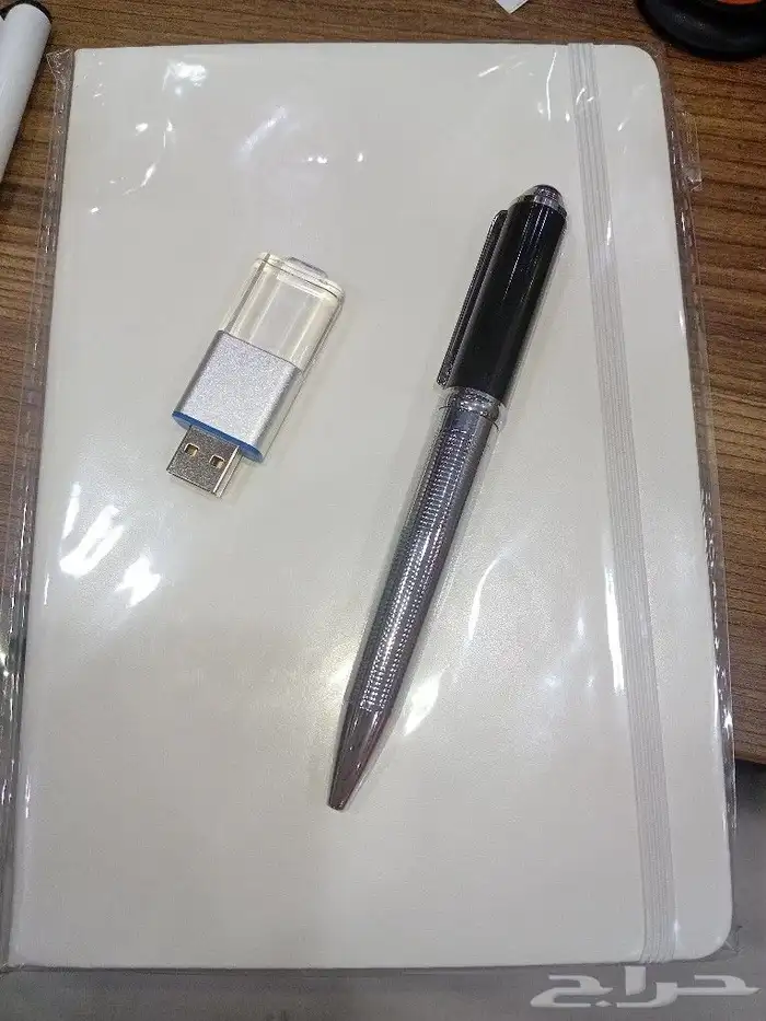 هدايا.نوت بوك.أقلام.فلاش 4
