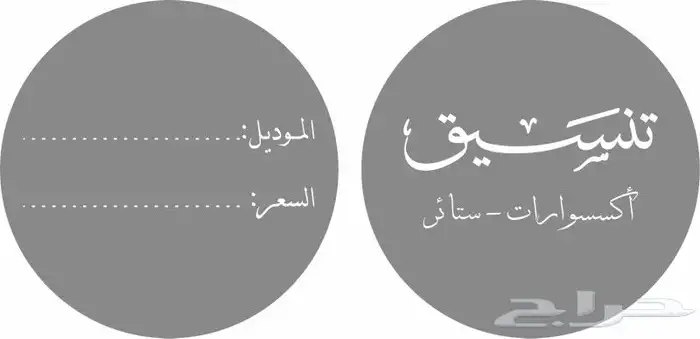طباعه تيشيرت رول اب بروفايل بطاقاتID فواتير طباعه اكواب 9
