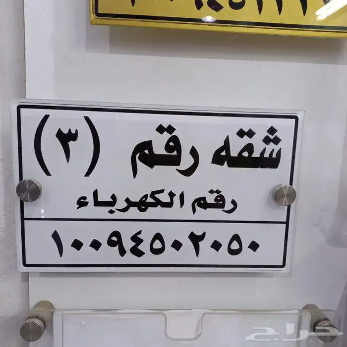 تنفيذ كافة أعمال المطبوعات 6
