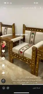 جلسات خارجي جلسات سبع انفار جلسات كويتي جلسات ارضي على حسب 3