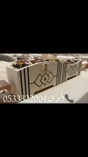 كراسي حدائق احواض زهور مصدات سيارات حواجز خرسانية 0