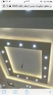 مشبات د  ورات دولاب جبس 14