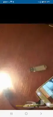 كشاف يوس بي 7