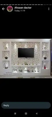 مشبات د  ورات دولاب جبس 0
