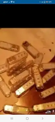كشاف يوس بي 8