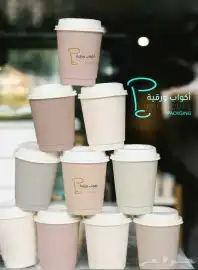 مطابع الرياض للطباعة طباعة بروفايلات طباعة كروت طباعة استكر 2