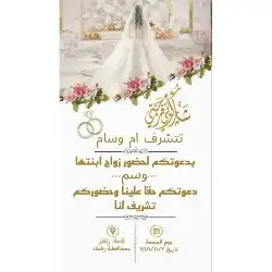 مصمم لوقو وإعلانات وفيديوهات وتصميم سيره ذاتيه وبزنس كارد 1